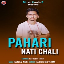 Pahari Nati Chali-Non Stop